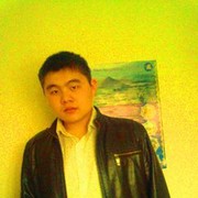  ,   Zeus, 39 ,   