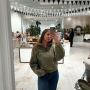 ���������� Abcoude, ������