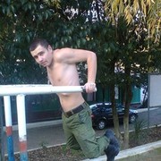  -,   , 31 ,   ,   , c 