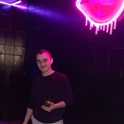  ,   Viktor, 32 ,   ,   , 