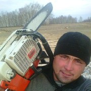  ,   , 39 ,   ,   , c , 