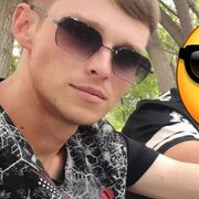  ,   Maks, 27 ,   ,   , c 