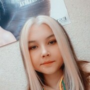  ,  Ksenia, 19