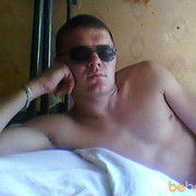 ���������� ������, ���� ������� Vasea, 35 ���, ������������ ��� ������, ����� � ���������, c�������� ���������, ���������