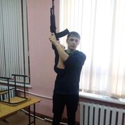 ���������� ���������, ���� ������� ������, 29 ���, ������������ ��� ������, ����� � ���������