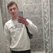 ���������� ������, ���� ����� ���������, 23 ����, ������������ ��� ����� � ���������, c�������� ���������, ���������