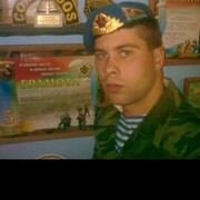 ���������� �����, ���� ������� �����, 35 ���, ������������ ��� ������, ����� � ���������, c�������� ���������, ���������