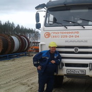  ,   , 53 ,   ,   , c 