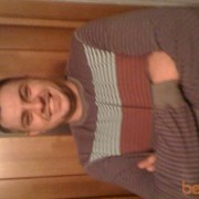 ���������� ������, ���� ������� �����, 43 ����, ������������ ��� ������