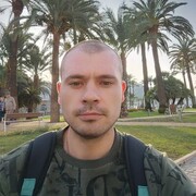  ,   Borys, 33 ,   ,   , c 