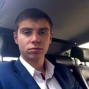 ���������� ������, ���� ������� ������, 29 ���, ������������ ��� ������, ����� � ���������