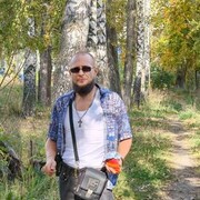  ,   Ilya, 43 ,   ,   , c 