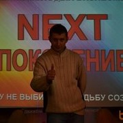 ���������� ��������, ���� ������� �����, 38 ���, ������������ ��� ������, ����� � ���������, c�������� ���������