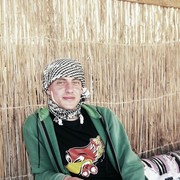 ���������� �������, ���� ������� ����, 38 ���, ������������ ��� ������, ����� � ���������, c�������� ���������