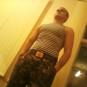 ���������� ����� �������, ���� ������� �����, 34 ����, ������������ ��� ������, ����� � ���������, c�������� ���������