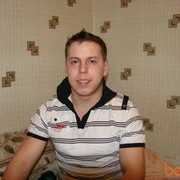 ���������� ������-���, ���� ������� ����, 37 ���, ������������ ��� ������, ����� � ���������, c�������� ���������