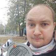 ���������� ������, ���� ������� ����, 39 ���, ������������ ��� ������, ����� � ���������