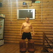 ���������� ���������, ���� ������� ���������, 47 ���, ������������ ��� ������