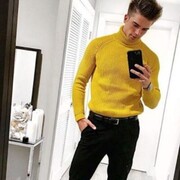 ���������� ����, ���� ������� ����, 31 ���, ������������ ��� ������, ����� � ���������, ���������