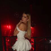 ���������� �����, ����