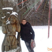 ,   Denis, 34 ,     , c 