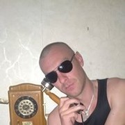  ,  Misha, 43