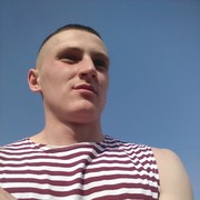  ,  Max, 32