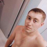  ,   , 26 ,   ,   , c 