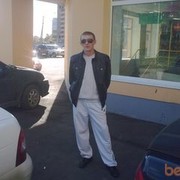 ���������� ������, ���� ������� ����, 49 ���, ������������ ��� ������, ����� � ���������, c�������� ���������