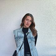 ���������� �������, �����