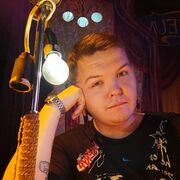 ,   Konstantin, 30 ,   ,   , c , 