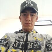  ,  , 27