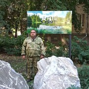 ���������� ���������, ���� ������� ������, 39 ���, ������������ ��� ������, ����� � ���������