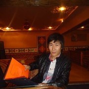 ���������� ������, ���� ������� Mmmm, 41 ���, ������������ ��� ������, ����� � ���������, c�������� ���������, ���������