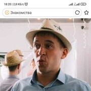  ,  , 38