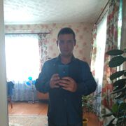 ���������� ������ �����, ���� ������� �����, 26 ���, ������������ ��� ������, ����� � ���������, c�������� ���������, ���������