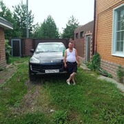 ���������� ������, ���� ������� �����, 41 ���, ������������ ��� ������, ����� � ���������