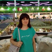  ,   , 54 ,   c 