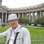 ���������� �����-���������, ���� ������� ����, 43 ����, ������������ ��� ������, ����� � ���������