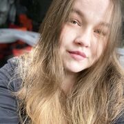 ���������� ����, �����