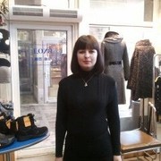 ���������� �����-���������, ���� ������� ����, 41 ���, ������������ ��� ����� � ���������, c�������� ���������