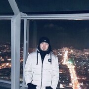 ���������� ������������, ���� ������� ���, 29 ���, ������������ ��� ������, ����� � ���������