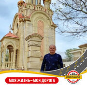 ���������� ������, ���� ������� ���� ����, 50 ���, ������������ ��� ������, ����� � ���������