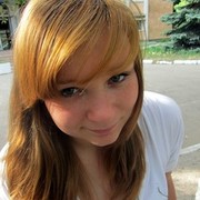  ,   Yana, 30 ,  