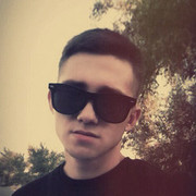 ���������� ������, ���� ������� ����, 32 ����, ������������ ��� ������, ����� � ���������, c�������� ���������, ���������