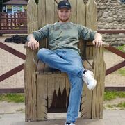 ���������� ������, ���� ������� ������, 33 ����, ������������ ��� ������, ����� � ���������