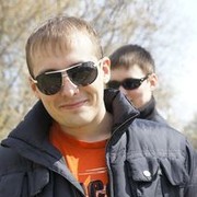 ���������� ������, ���� ������� �������, 37 ���, ������������ 