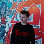 ���������� ������������, ���� ������� ������, 27 ���, ������������ ��� ����� � ���������, c�������� ���������