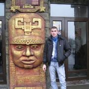 ���������� ��������, ���� ������� ����, 38 ���, ������������ ��� ������