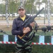  -,   , 38 ,   ,   , c , 